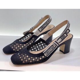 Dior & Moi Slingback Ballerina Flat