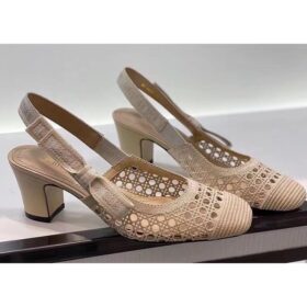 Dior & Moi Slingback Ballerina Flat