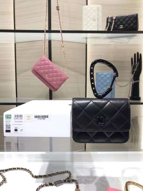 Chanel Card Holder With Jewel Hook