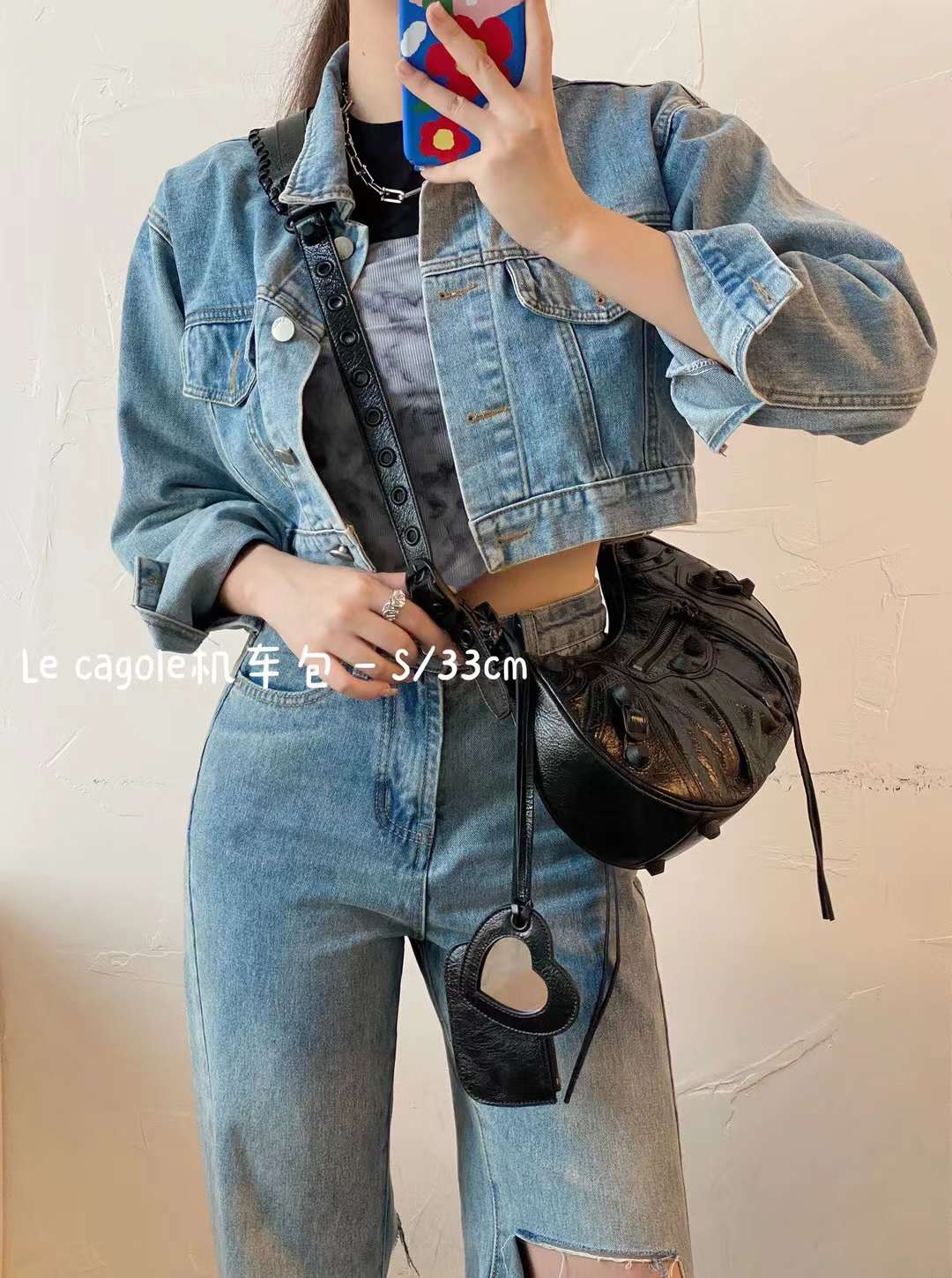Balenciaga Le Cagole Small Balenciaga Le Cagole Small