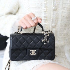 Chanel Mini Flap Bag With Top Handle