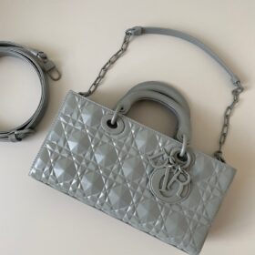 Dior Lady D-Joy Medium Rose Des Vents Cannage Calfskin with Diamond Motif