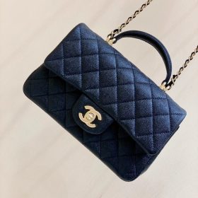 Chanel Mini Flap Bag With Top Handle