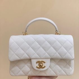 Chanel Mini Flap Bag With Top Handle