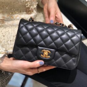 Chanel Classic Flap Rectangle Mini