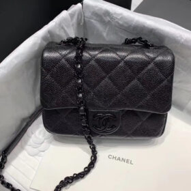 Chanel Mini Flap Bag Black