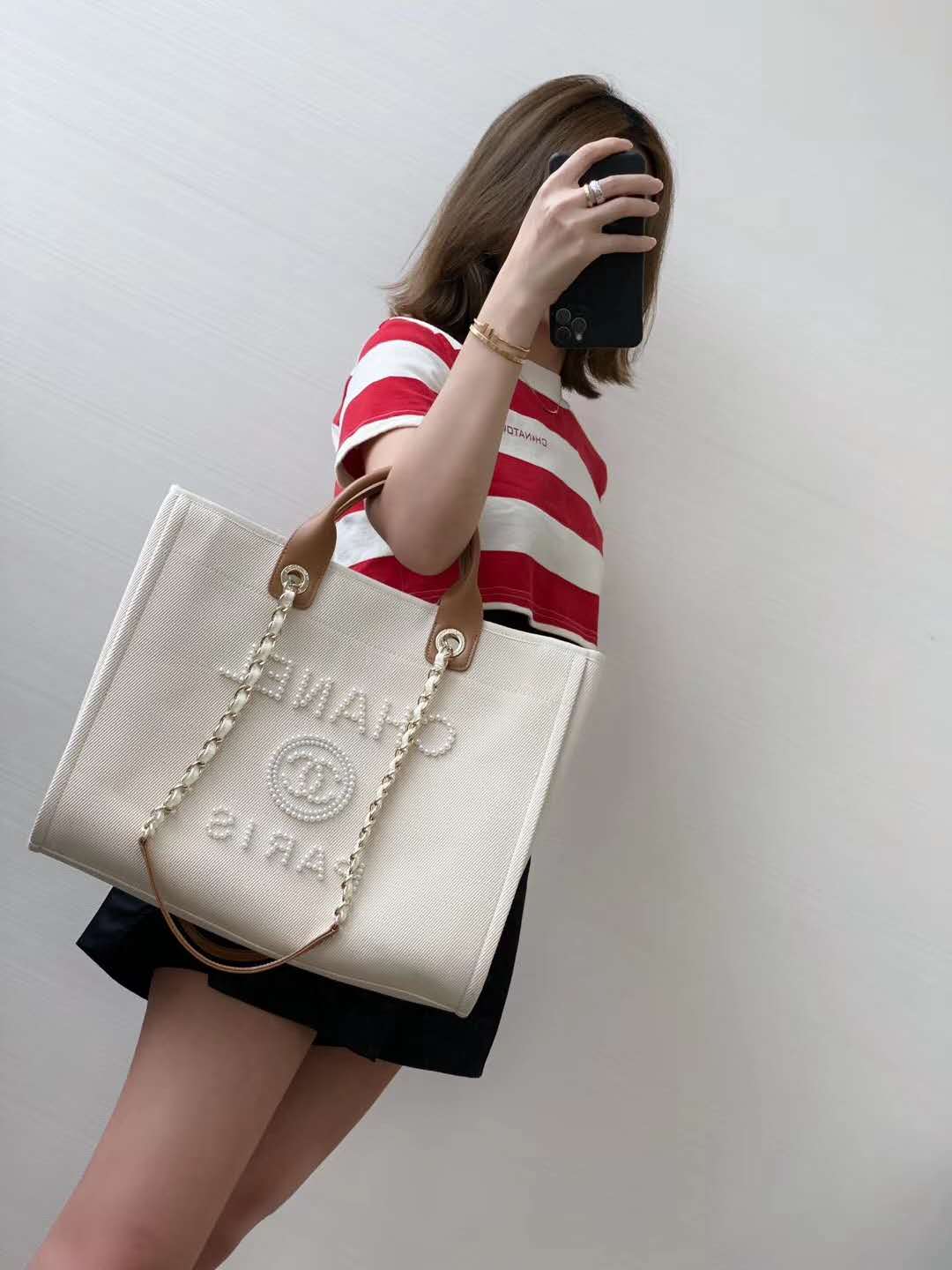 Chanel Large Shopping Bag Ecru & Beige