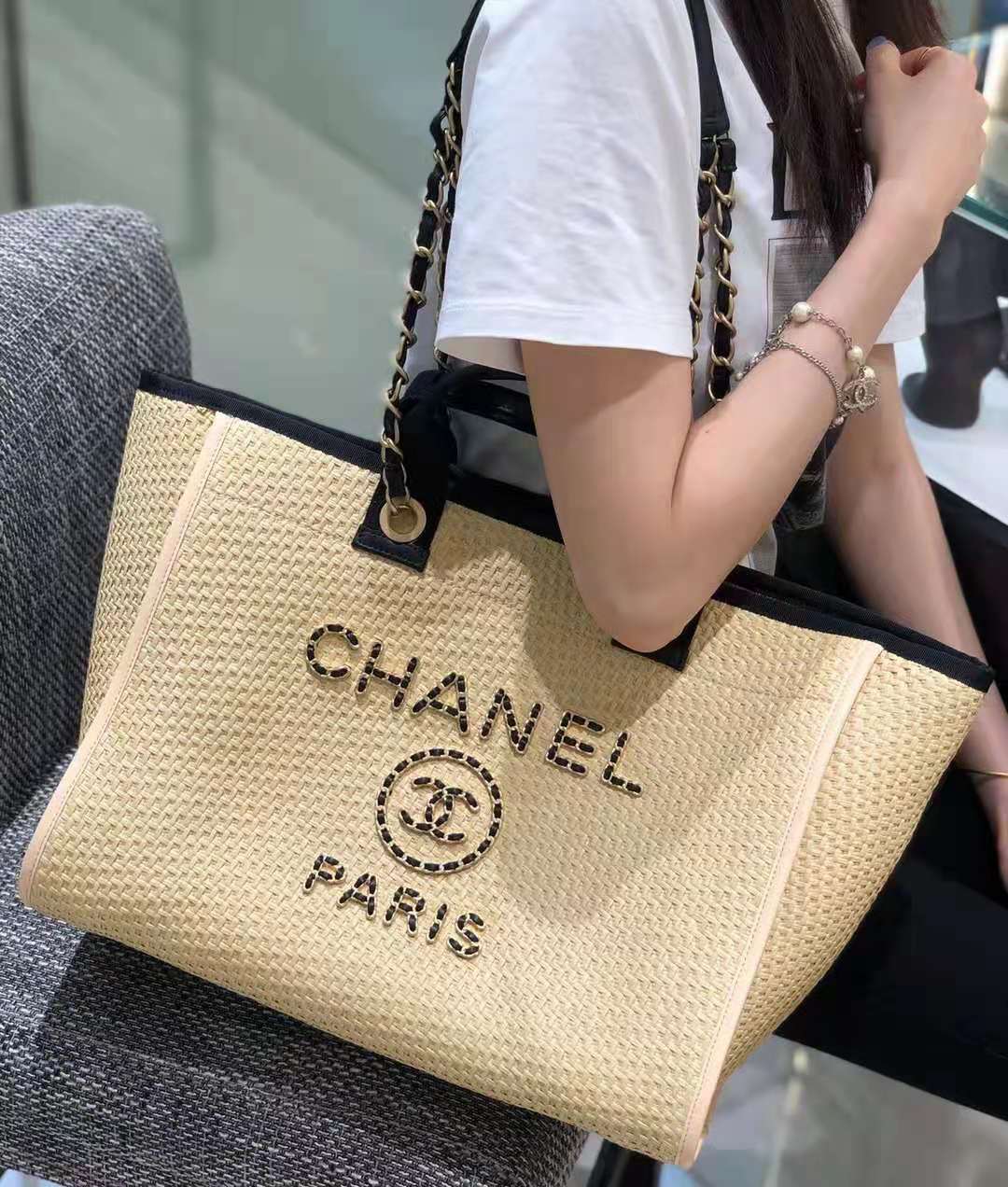 Chanel Deauville Woven Tote Bag