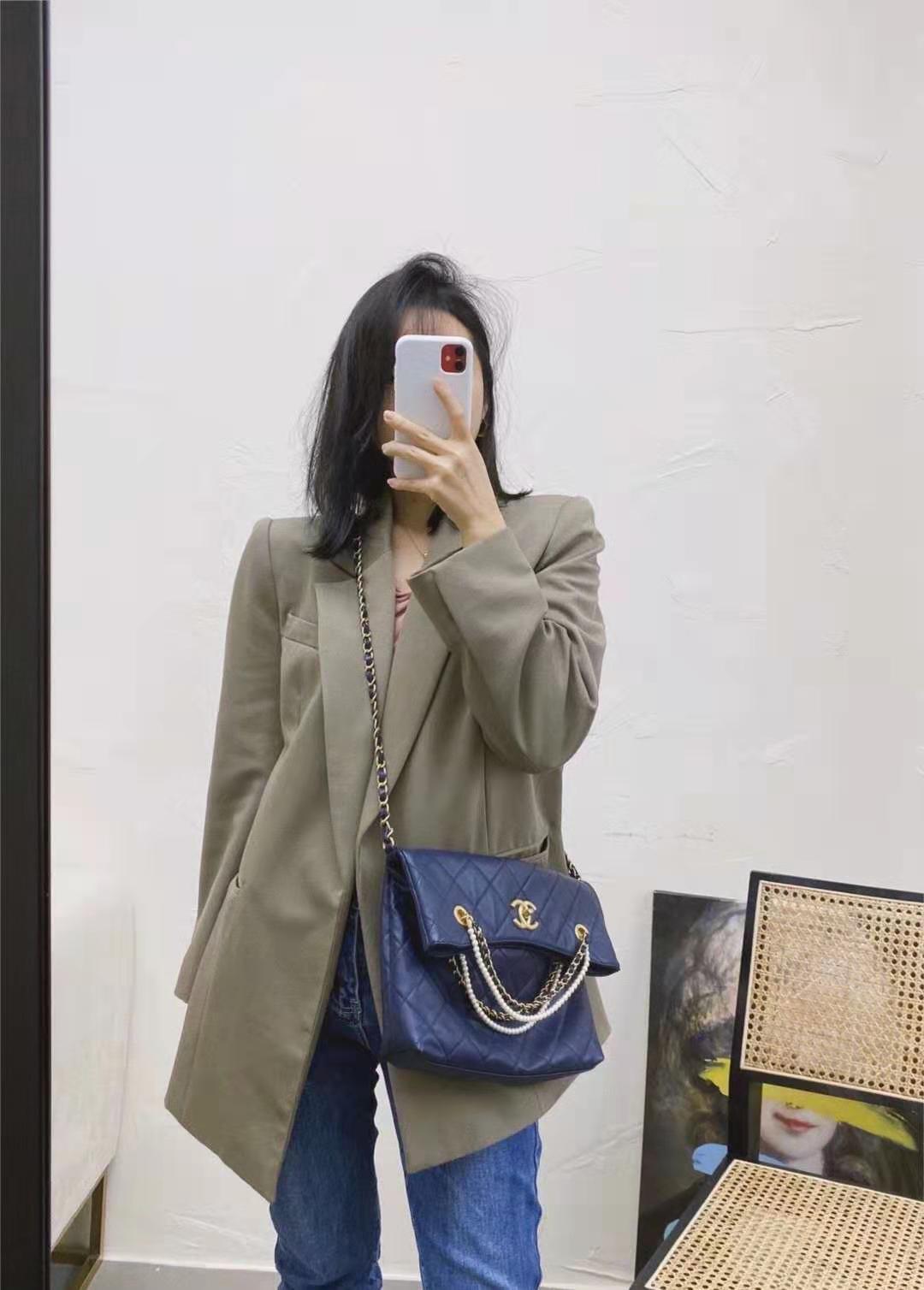 Chanel Shopping Bag