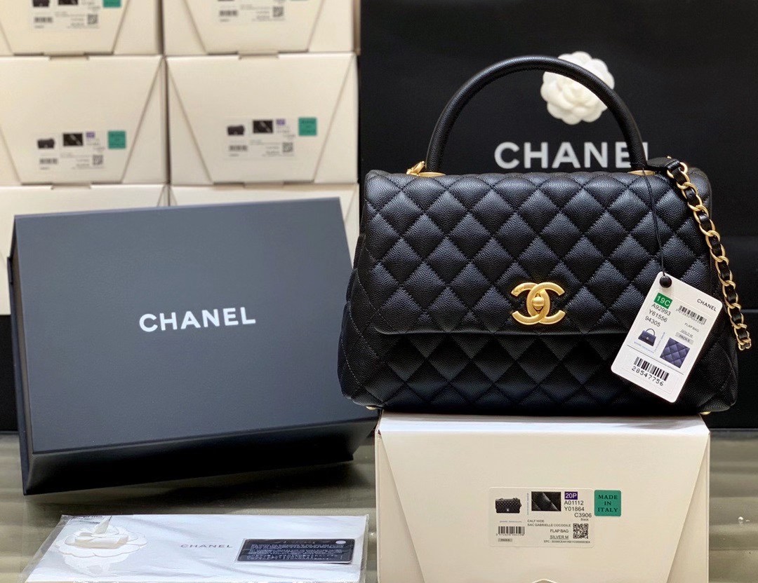 Chanel Small Coco Handle Flap