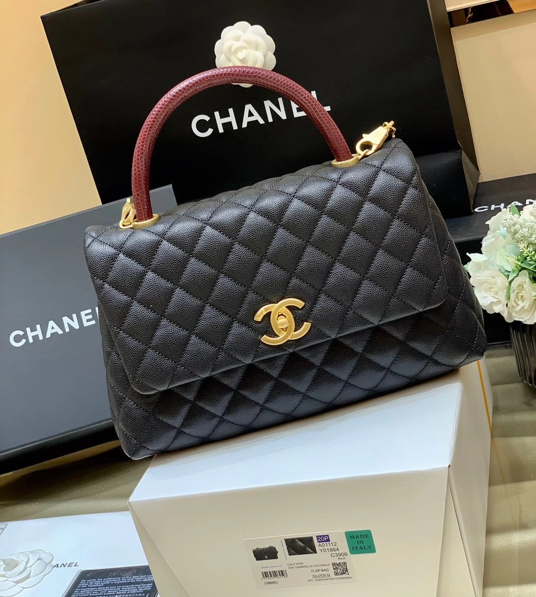 Chanel Small Coco Handle Flap
