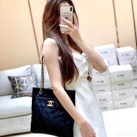 Chanel Small Shopping Bag