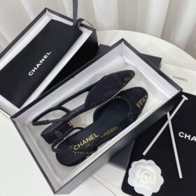 Chanel Denim Slingbacks