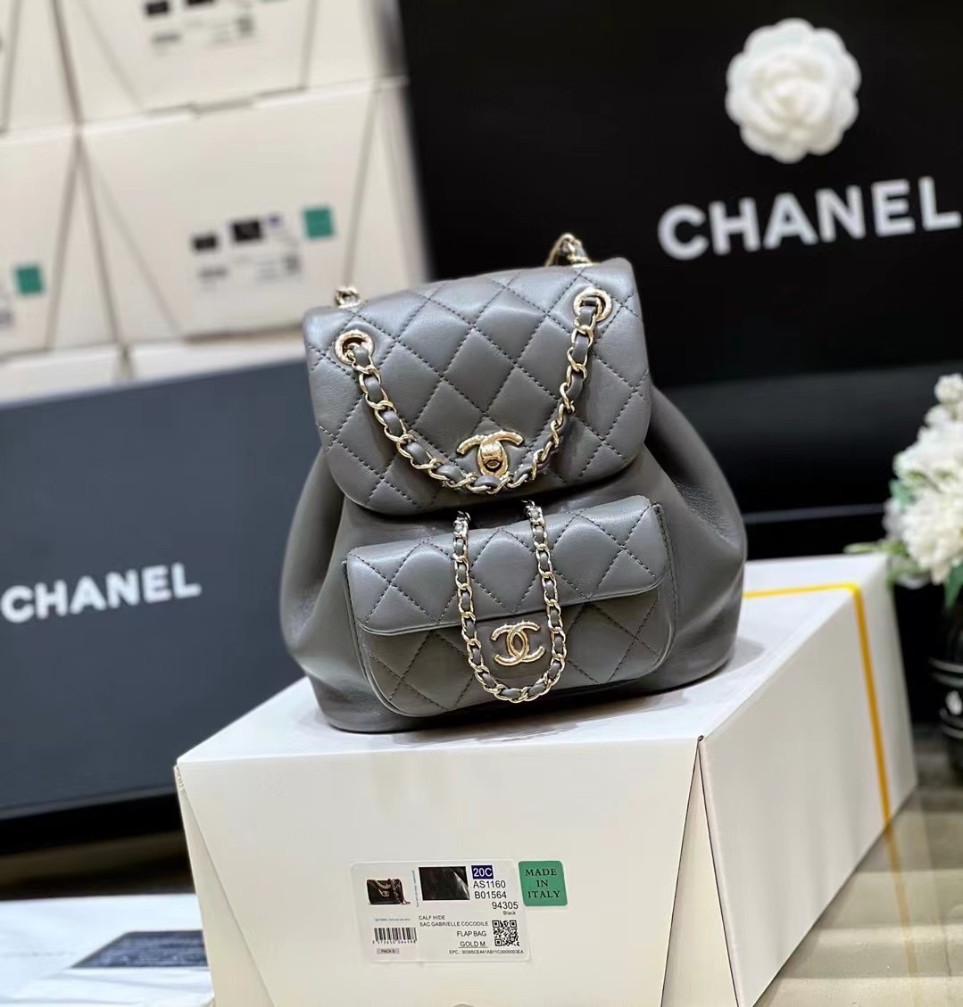 Chanel Duma Backpack