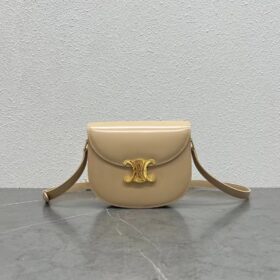 Celine Teen Besace Triomphe in Shiny Calfskin