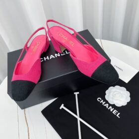Chanel Slingback Pump Chanel Slingback Pump