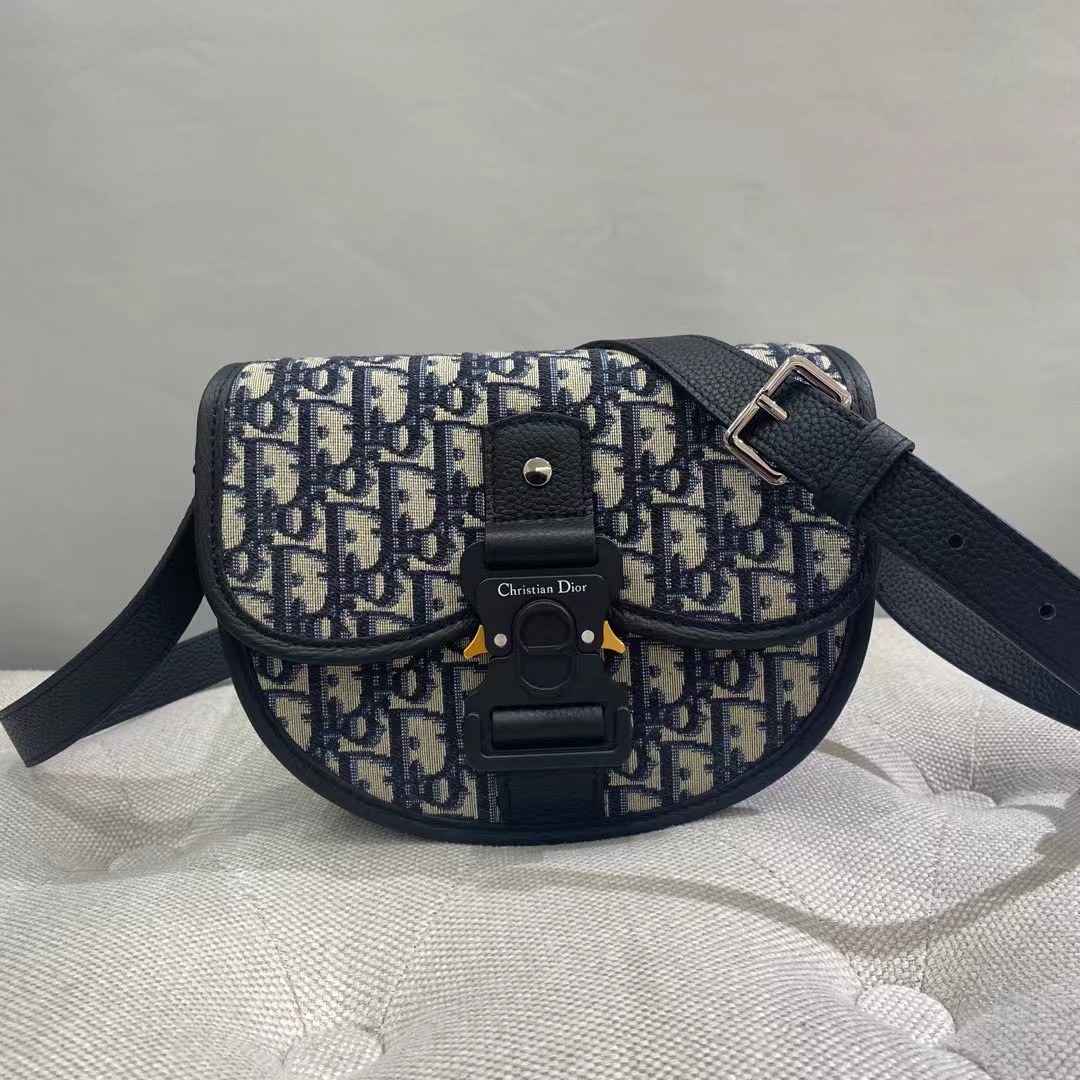 Dior Gallop Messenger Bag