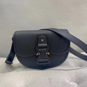 Dior Gallop Messenger Bag