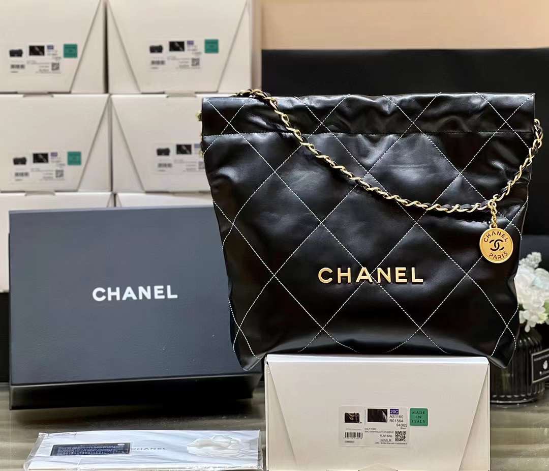 Chanel 22 Small Handbag Contrast Stitching