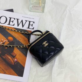 Chanel Small Vanity With Top Handle
