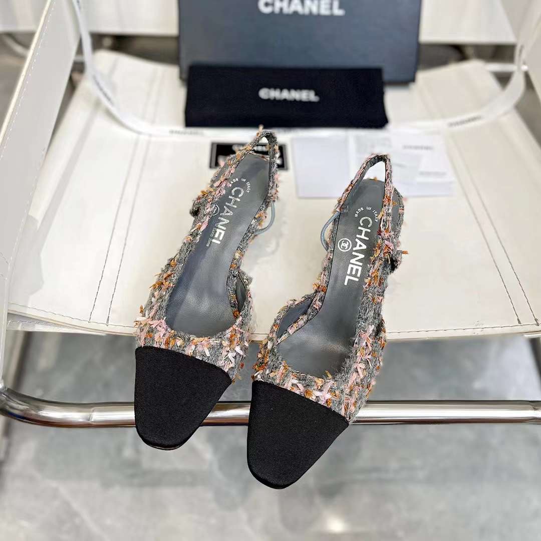 Chanel Tweed Slingback Pump