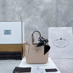 Prada Small Dynamique Leather Handbag