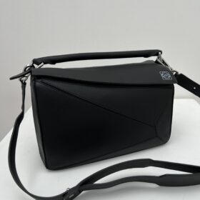 Chanel Small Vanity Case