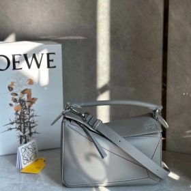 Loewe Puzzle Small