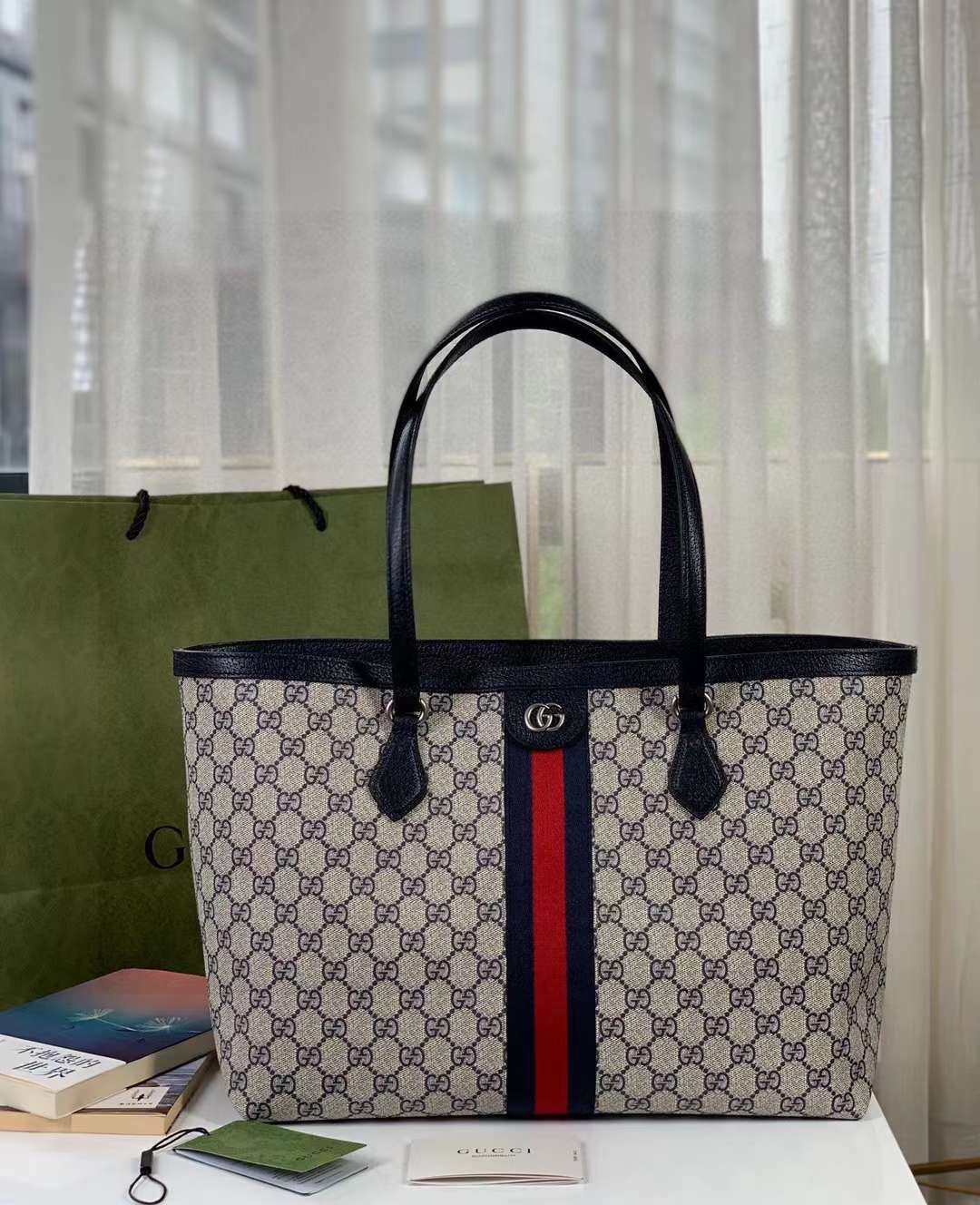 BV Candy Arco Tote