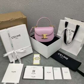 Celine Mini Besace Triomphe In Shiny Calfskin