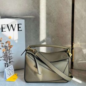 Loewe Puzzle Small