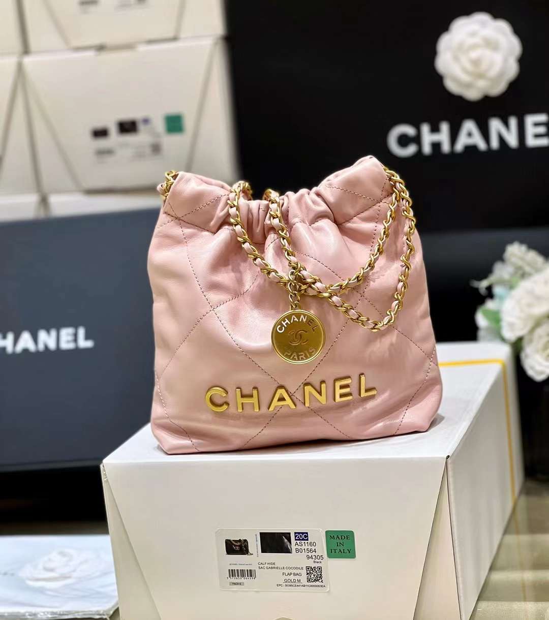 Chanel 22 Mini Handbag