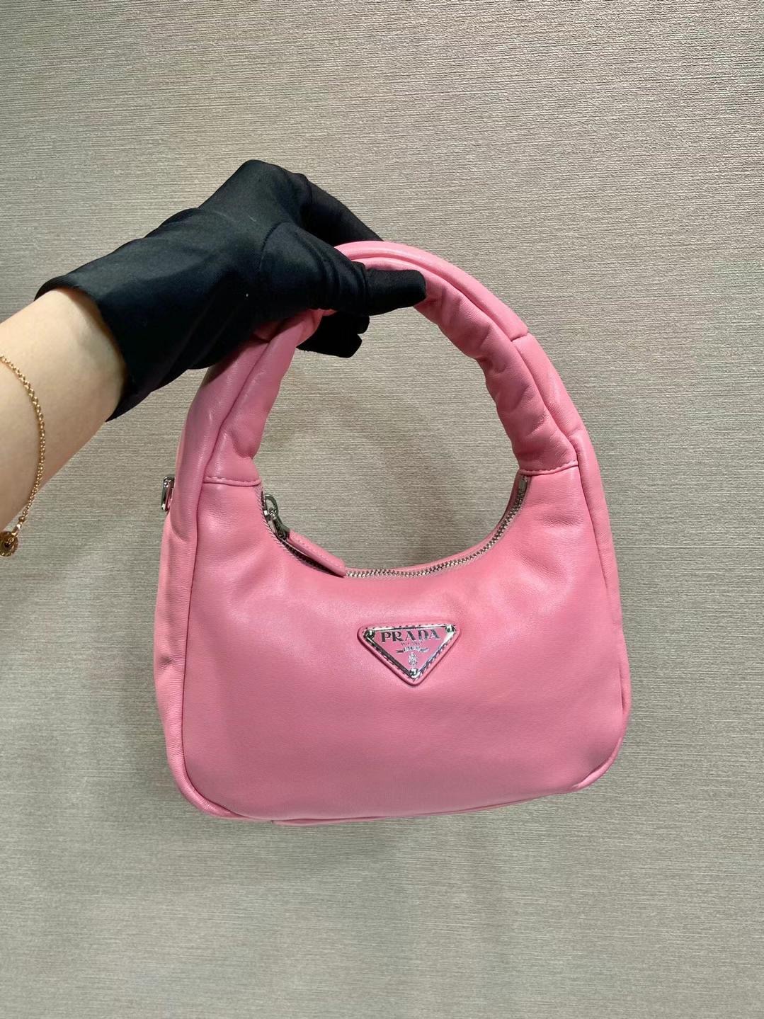 Prada Mini Padded Bag