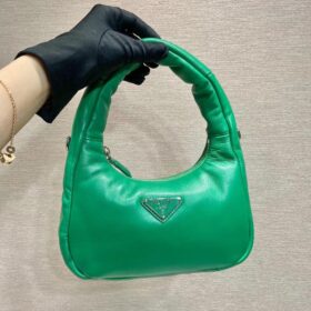 Prada Mini Padded Bag