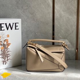 Chanel 22 Mini Handbag