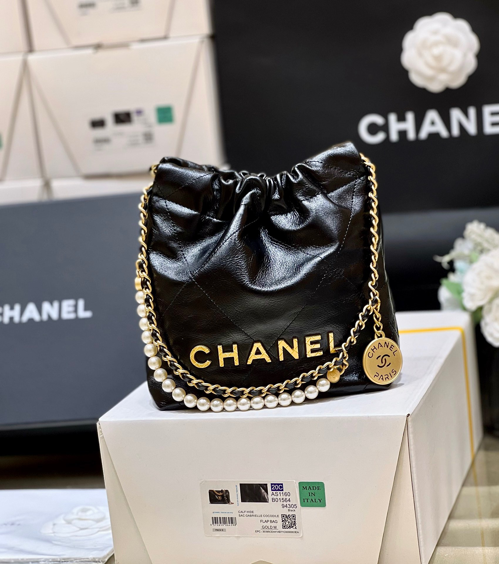 Chanel 22 Mini Handbag
