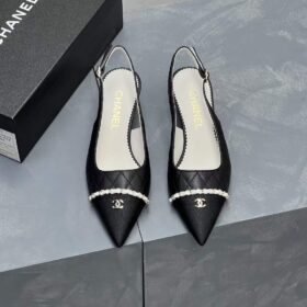 Chanel Slingback Pump