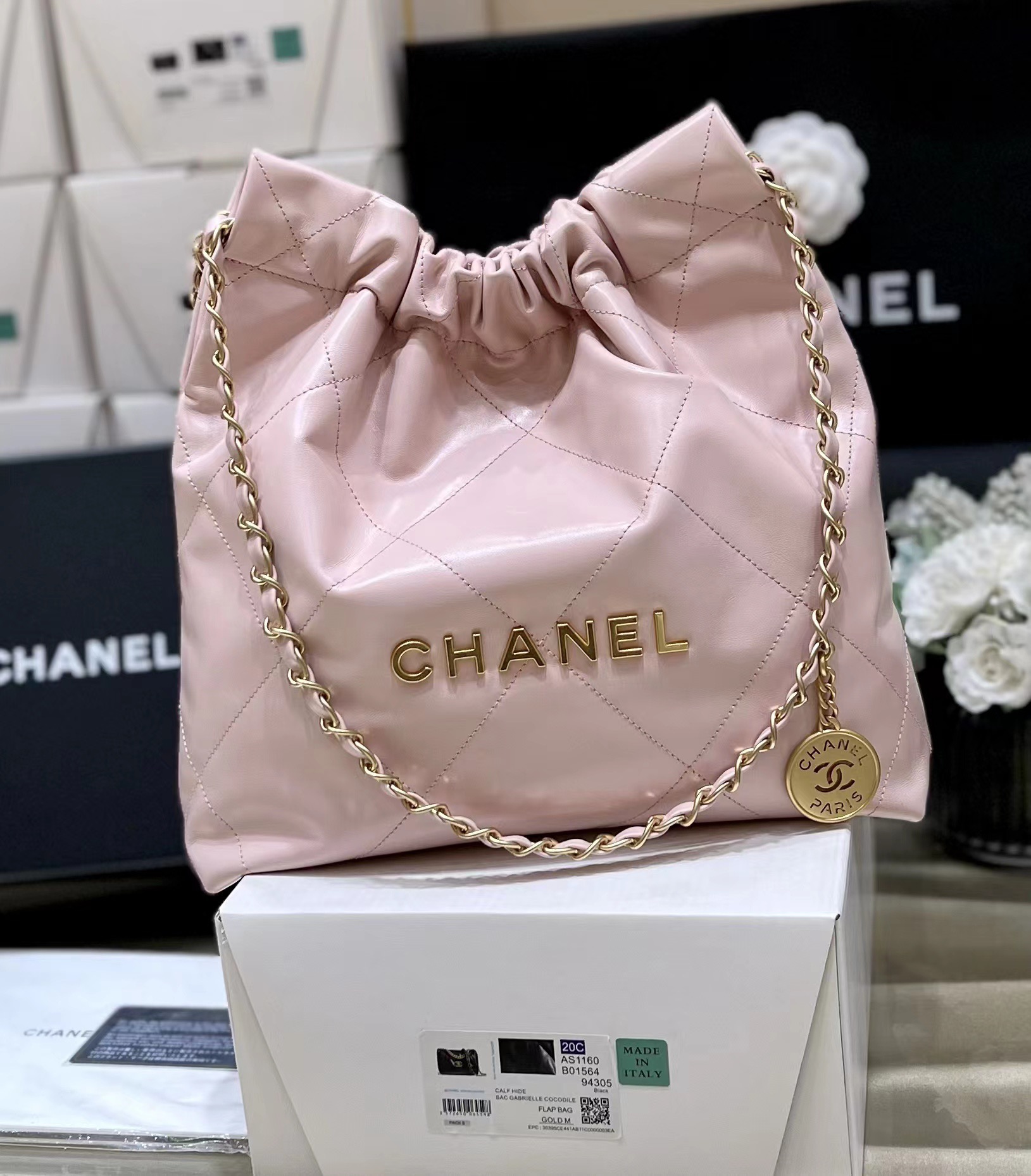 Chanel 22 Small Handbag Pink
