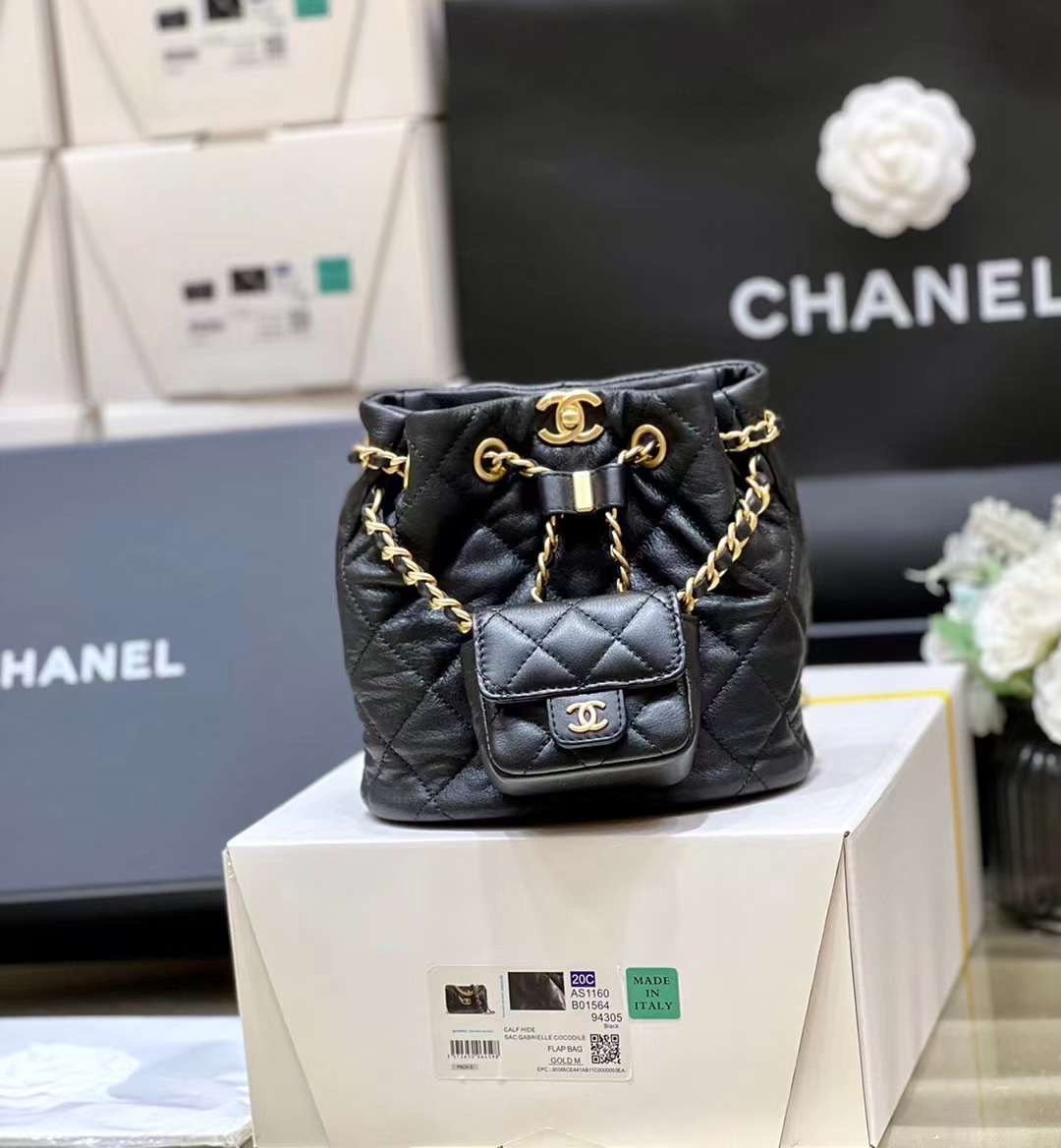 Chanel CH 3405 Tweed Ladies Butterfly Eyeglasses
