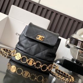 Chanel Small Backpack