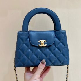 Chanel Kelly Mini Bag