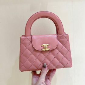 Chanel Kelly Mini Bag