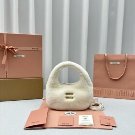 Chanel Micro Shopping Bag