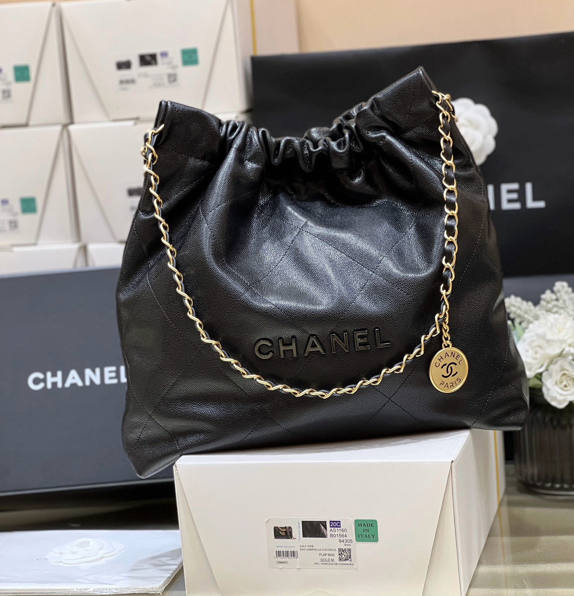 Chanel 22 Small Handbag
