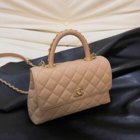 Chanel Mini Coco Handle Flap