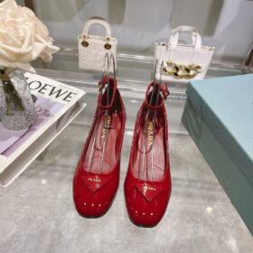 Prada Open-Sided Leather Pumps