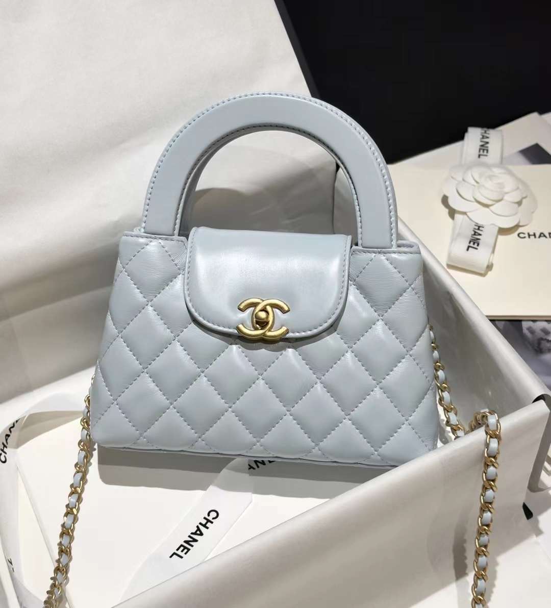 Chanel Kelly Mini Bag
