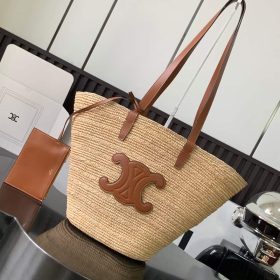 Miu Miu Arcadie Leather Bag Miu Miu Arcadie Leather Bag
