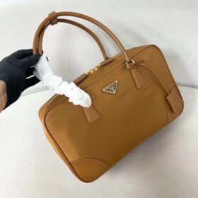 Prada Crochet Tote Bag