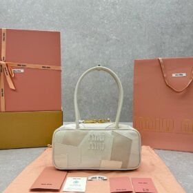 Miu Miu Leather Keychain